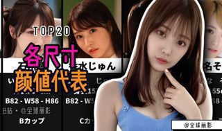午夜.dj高清免费观看视频静女其姝