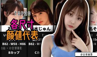 午夜.dj高清免费观看视频静女其姝