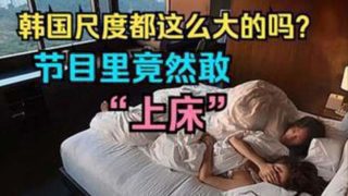 长相思电视剧在线观看免费版视死如归