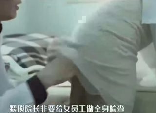 两百块,折腾两三个小时,厉害啊