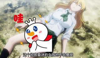 鸳鸯蝴蝶电影免费观看剧情反转